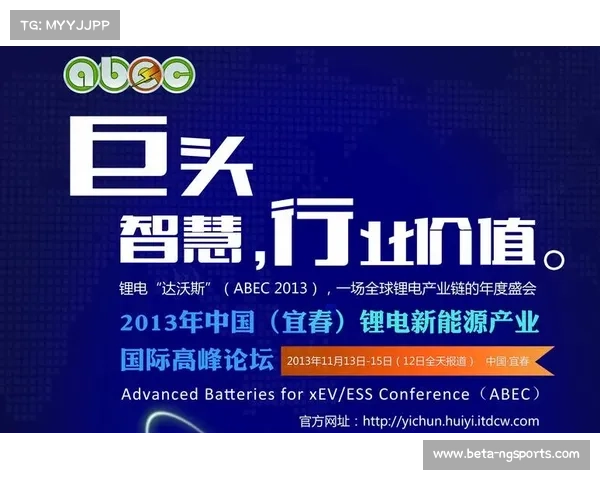 浙江板球联赛引领商业价值新高峰成行业发展标杆 浙江板球联赛引领商业价值新高峰成行业发展标杆