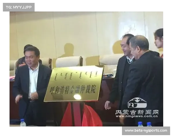 温网性别称谓改革提案引发激烈争议挑战传统礼仪和文化惯例 温网性别称谓改革提案引发激烈争议挑战传统礼仪和文化惯例