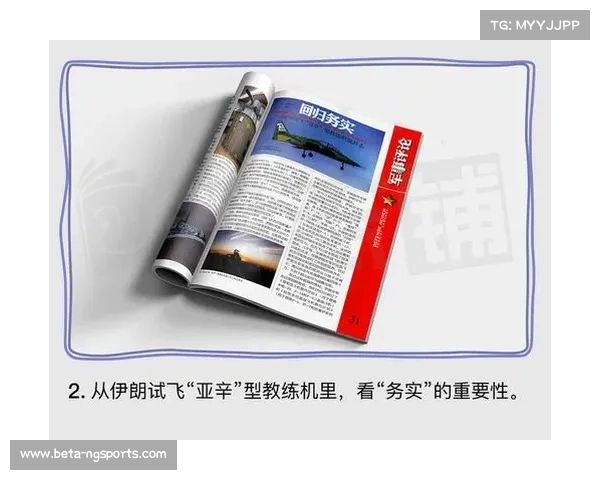 匈牙利亨格罗宁导弹与拉塞尔强硬超车回归引领军事技术革新 匈牙利亨格罗宁导弹与拉塞尔强硬超车回归引领军事技术革新